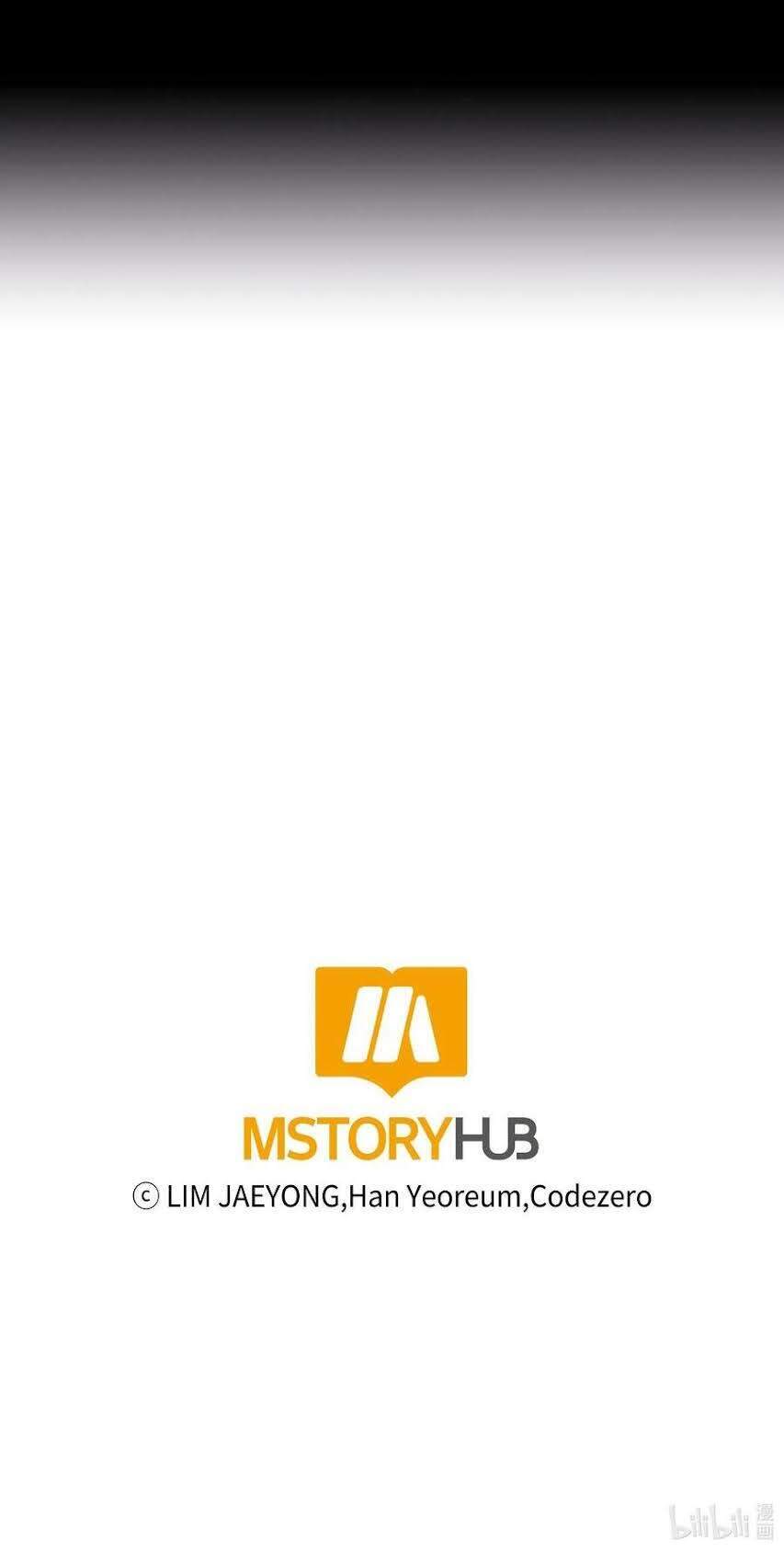 Phong Vân Chiến Thần Chapter 37 - Trang 2