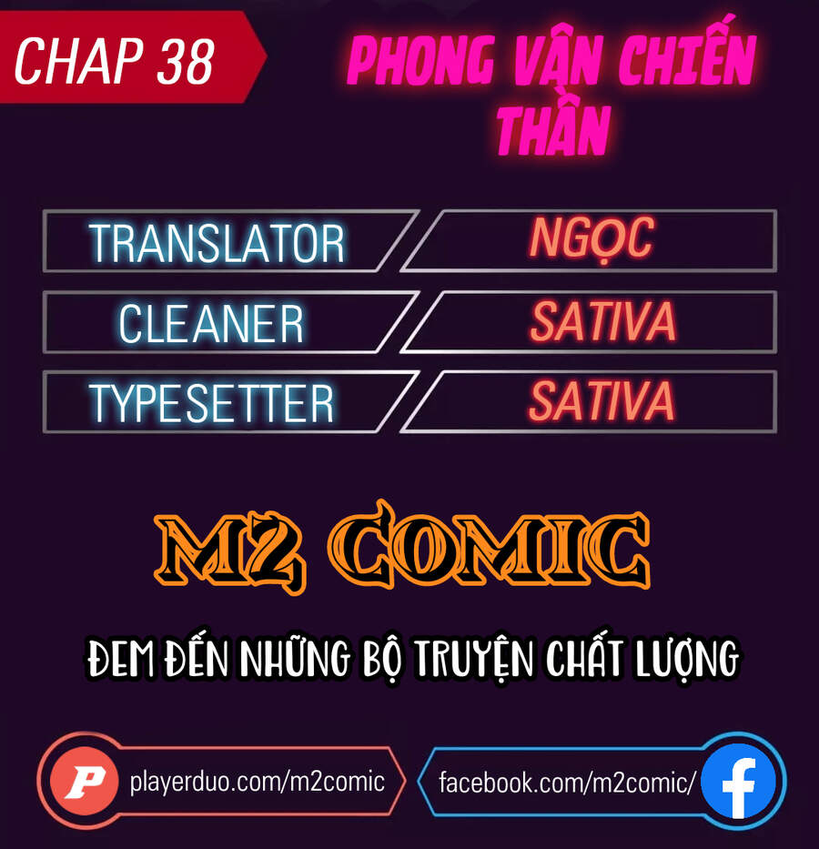 Phong Vân Chiến Thần Chapter 38 - Trang 2