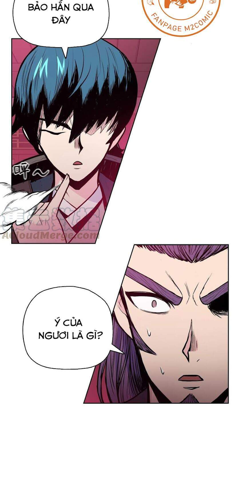 Phong Vân Chiến Thần Chapter 38 - Trang 2