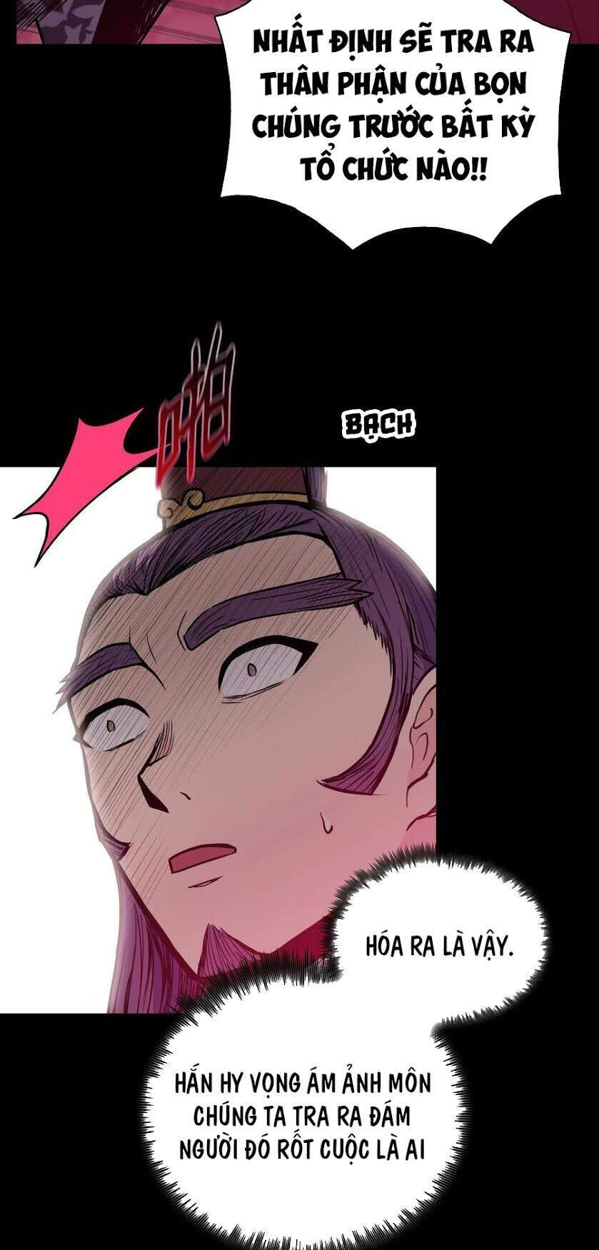 Phong Vân Chiến Thần Chapter 38 - Trang 2