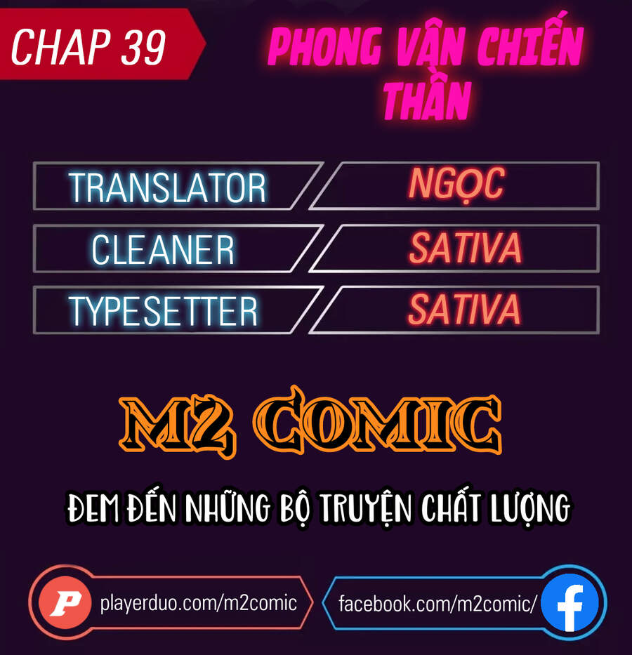 Phong Vân Chiến Thần Chapter 39 - Trang 2