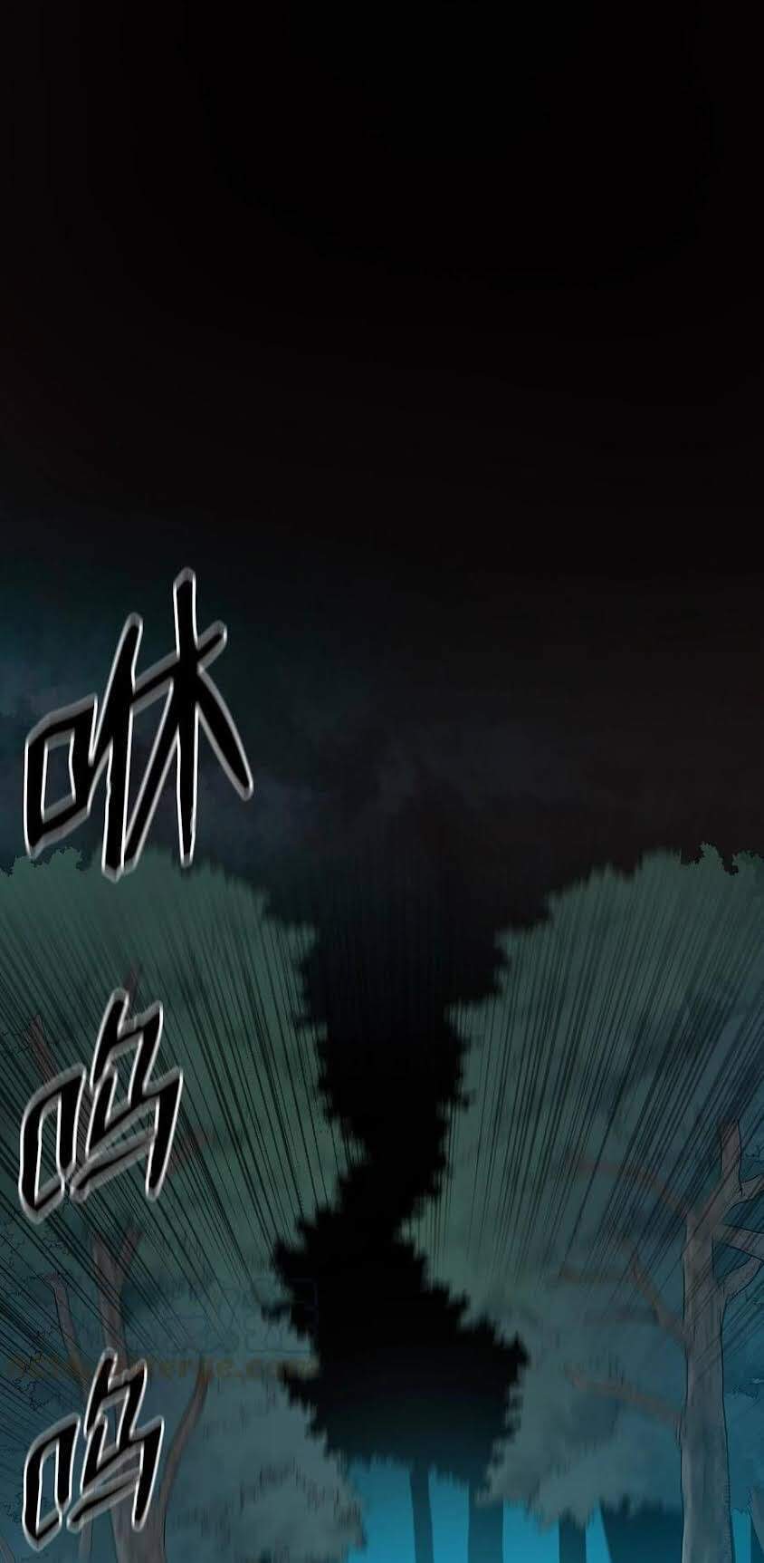 Phong Vân Chiến Thần Chapter 39 - Trang 2