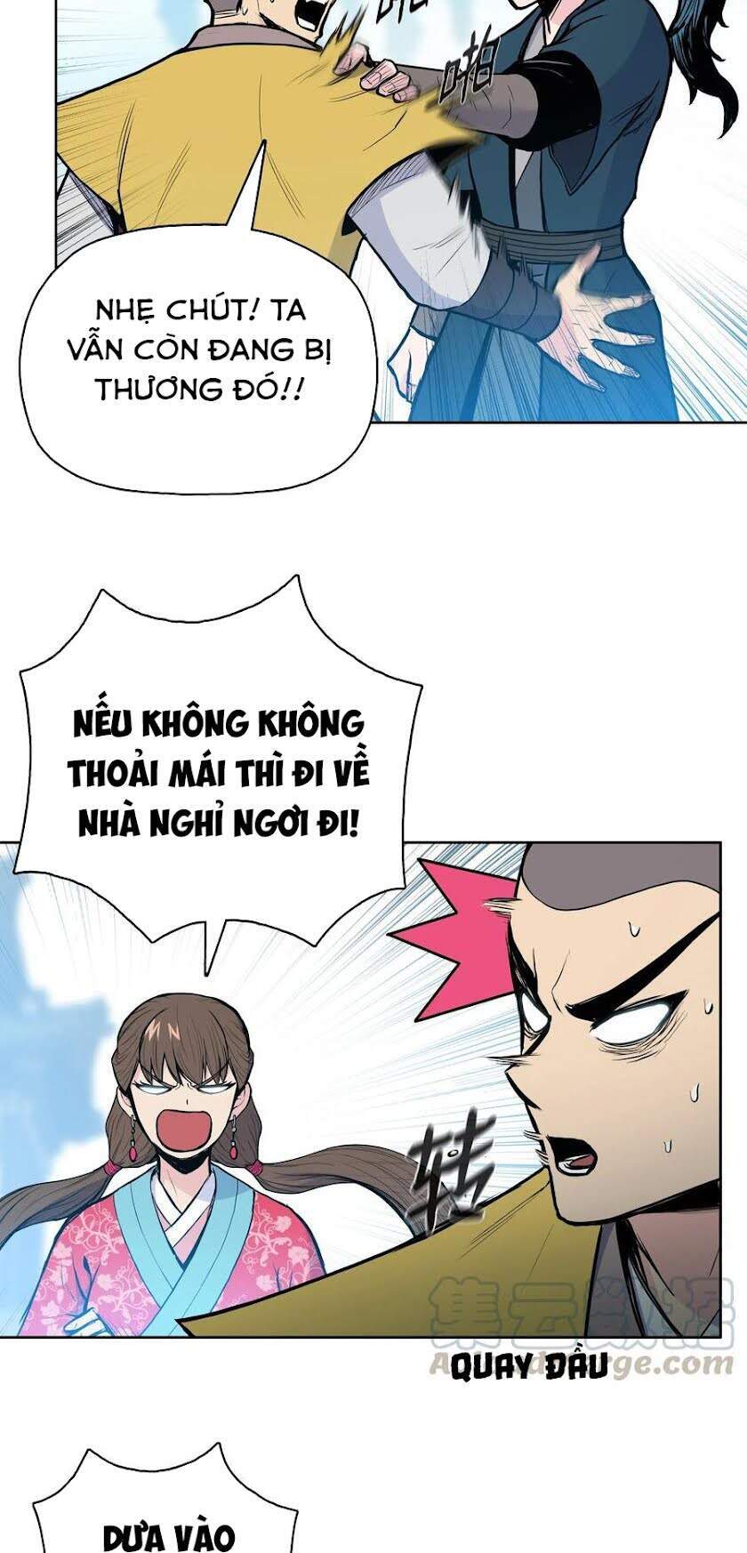 Phong Vân Chiến Thần Chapter 39 - Trang 2