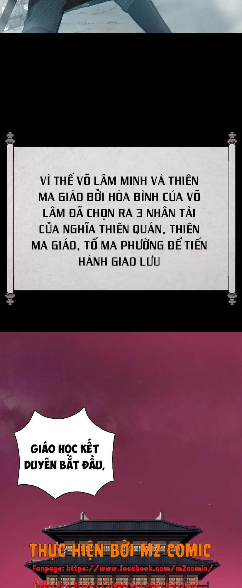 Phong Vân Chiến Thần Chapter 39 - Trang 2