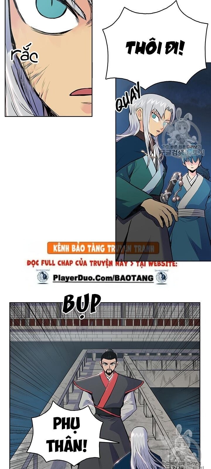 Phong Vân Chiến Thần Chapter 4 - Trang 2