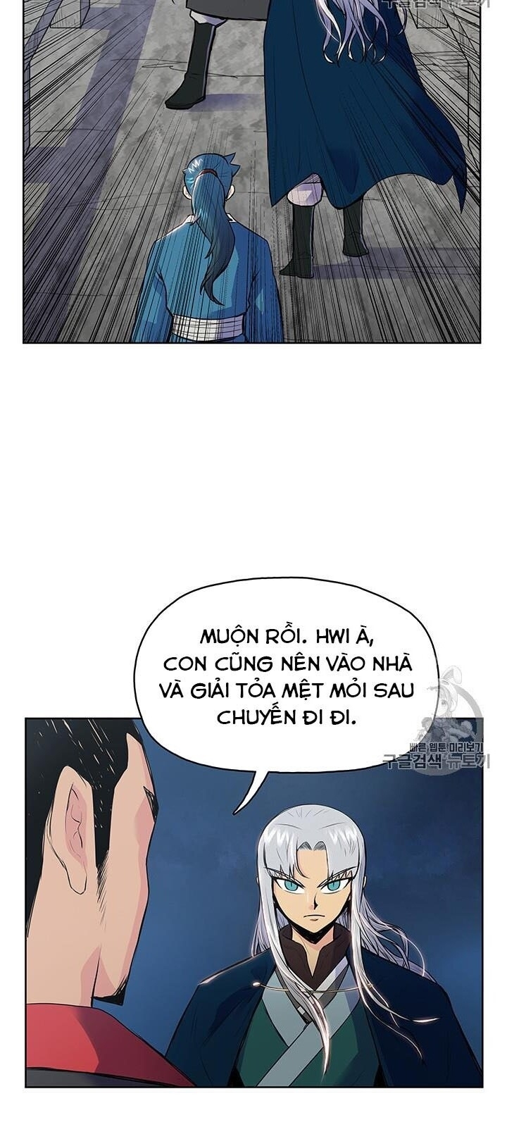 Phong Vân Chiến Thần Chapter 4 - Trang 2