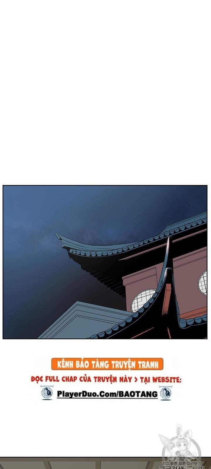 Phong Vân Chiến Thần Chapter 4 - Trang 2