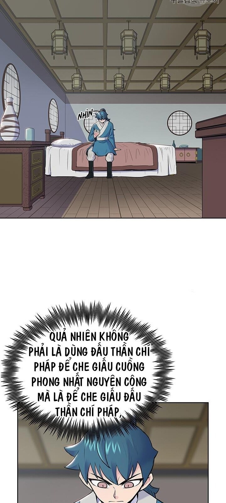 Phong Vân Chiến Thần Chapter 4 - Trang 2