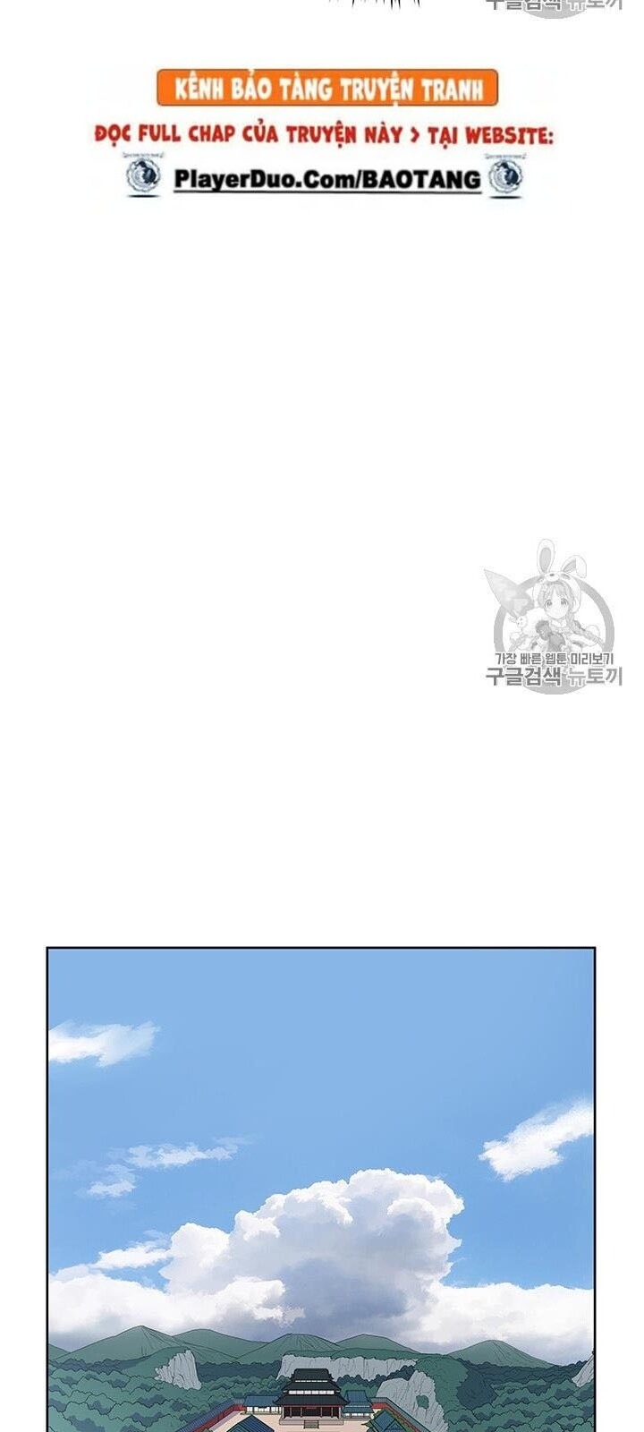 Phong Vân Chiến Thần Chapter 4 - Trang 2