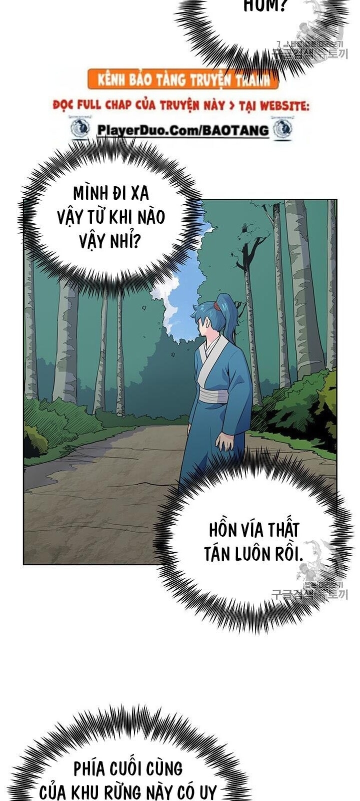 Phong Vân Chiến Thần Chapter 4 - Trang 2