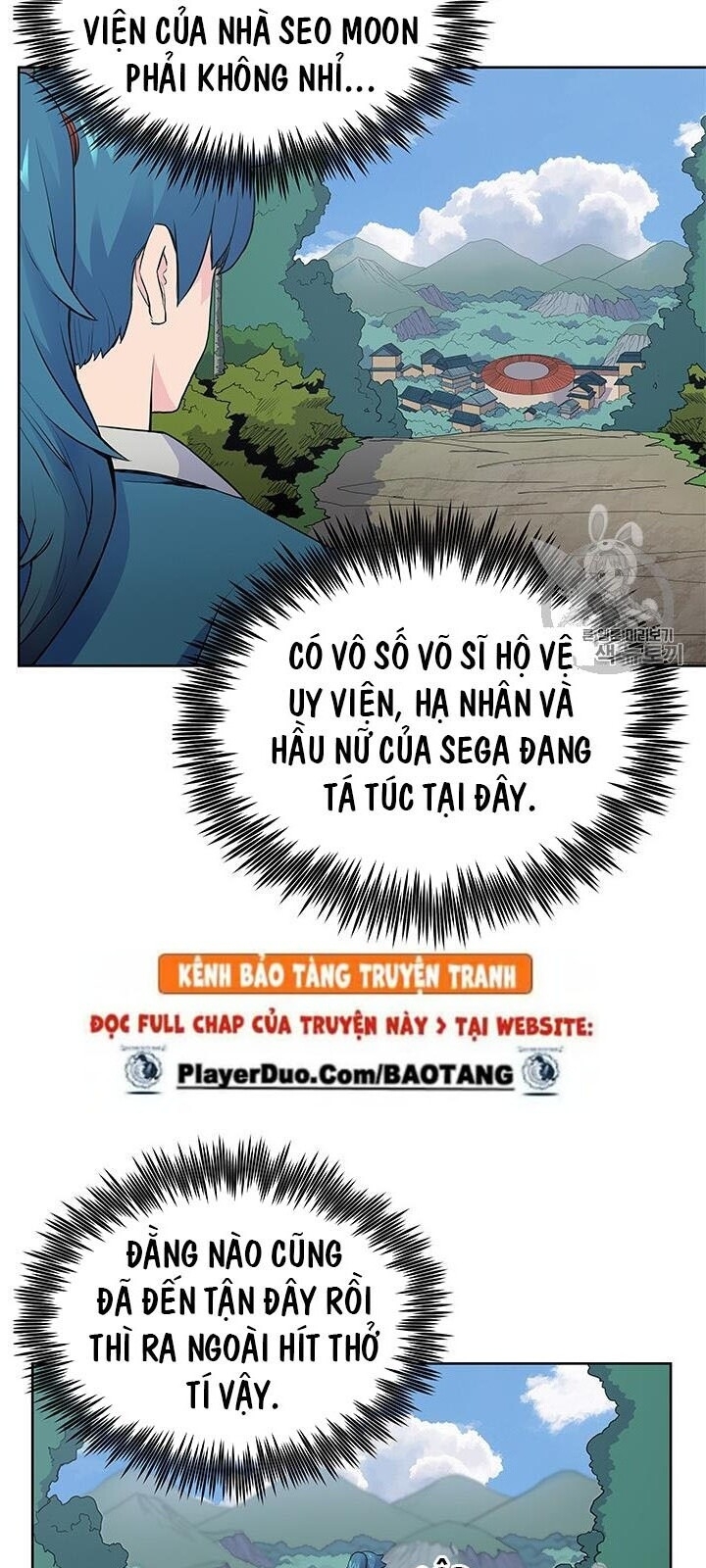 Phong Vân Chiến Thần Chapter 4 - Trang 2