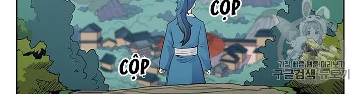 Phong Vân Chiến Thần Chapter 4 - Trang 2