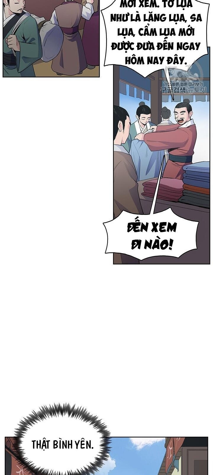 Phong Vân Chiến Thần Chapter 4 - Trang 2