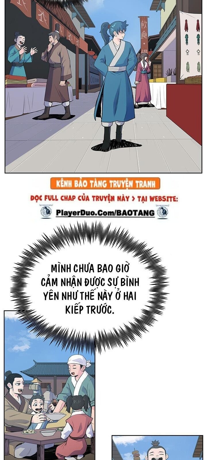 Phong Vân Chiến Thần Chapter 4 - Trang 2