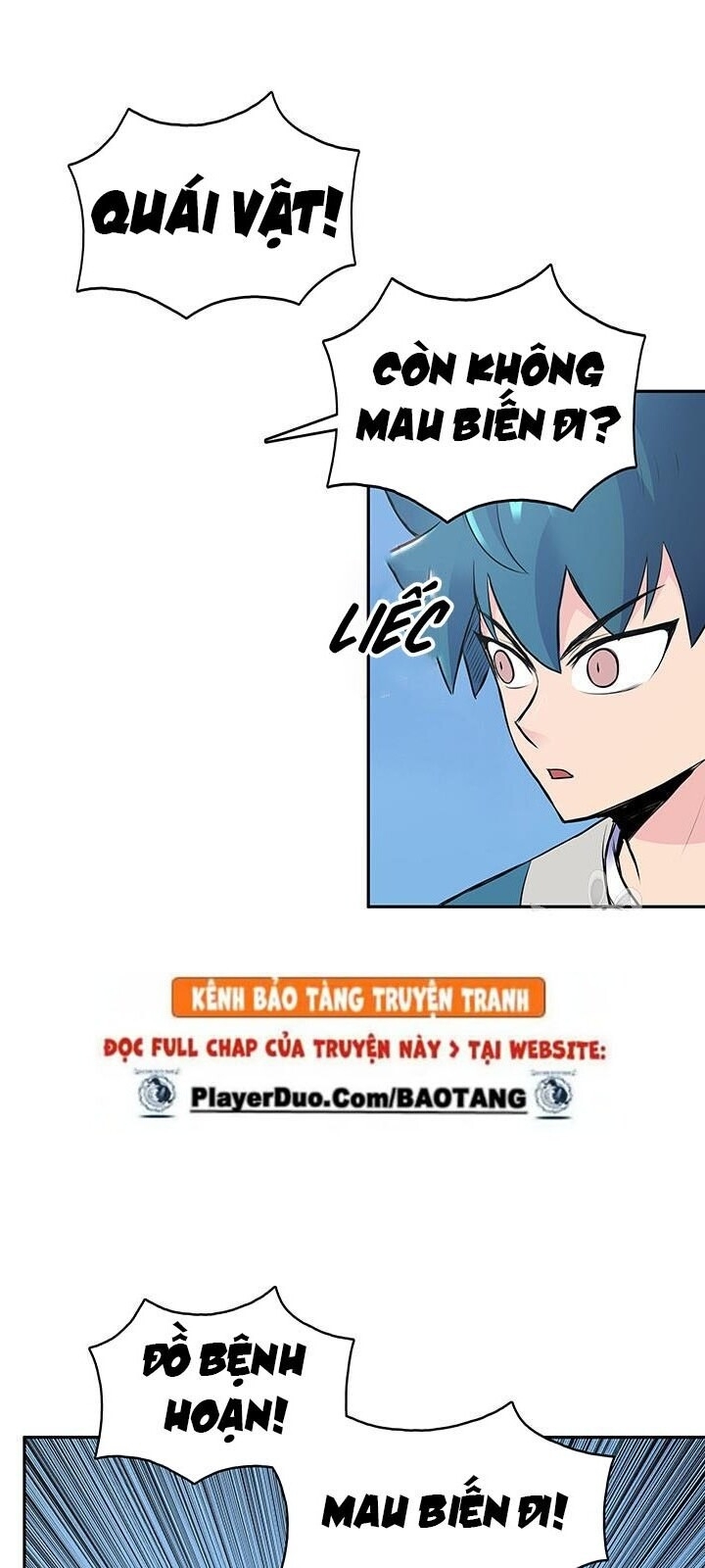 Phong Vân Chiến Thần Chapter 4 - Trang 2