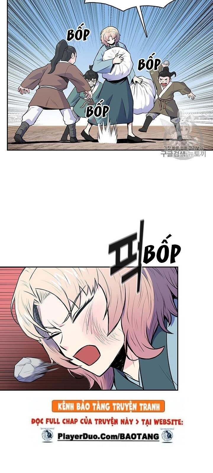 Phong Vân Chiến Thần Chapter 4 - Trang 2