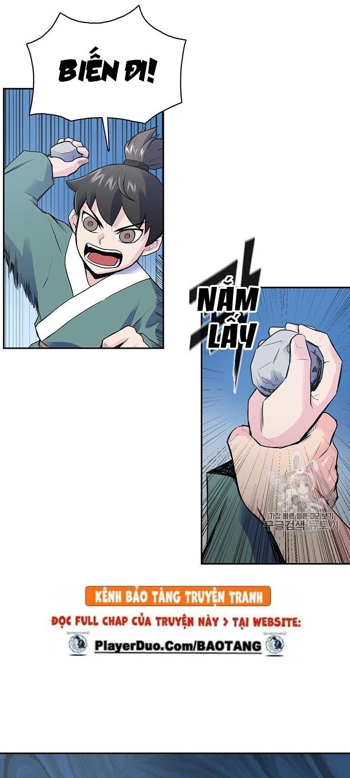 Phong Vân Chiến Thần Chapter 4 - Trang 2