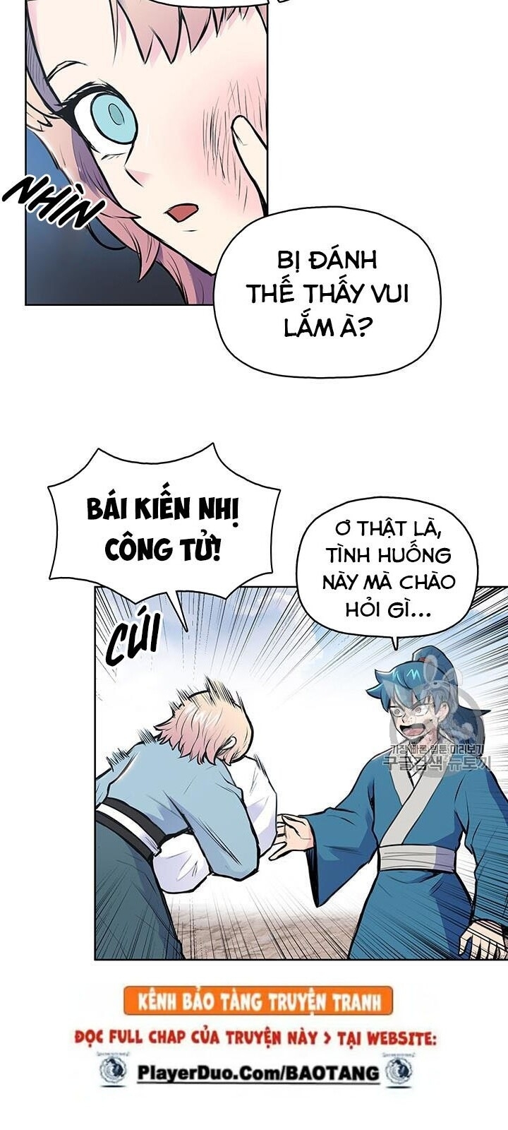 Phong Vân Chiến Thần Chapter 4 - Trang 2