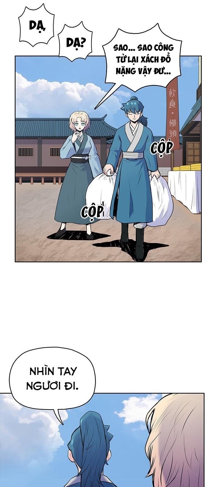 Phong Vân Chiến Thần Chapter 4 - Trang 2