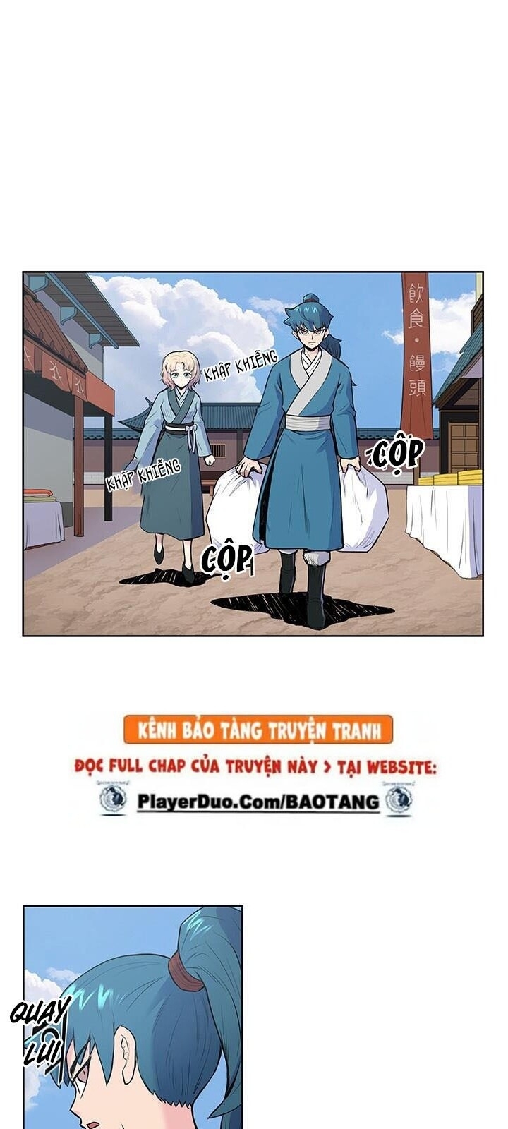 Phong Vân Chiến Thần Chapter 4 - Trang 2