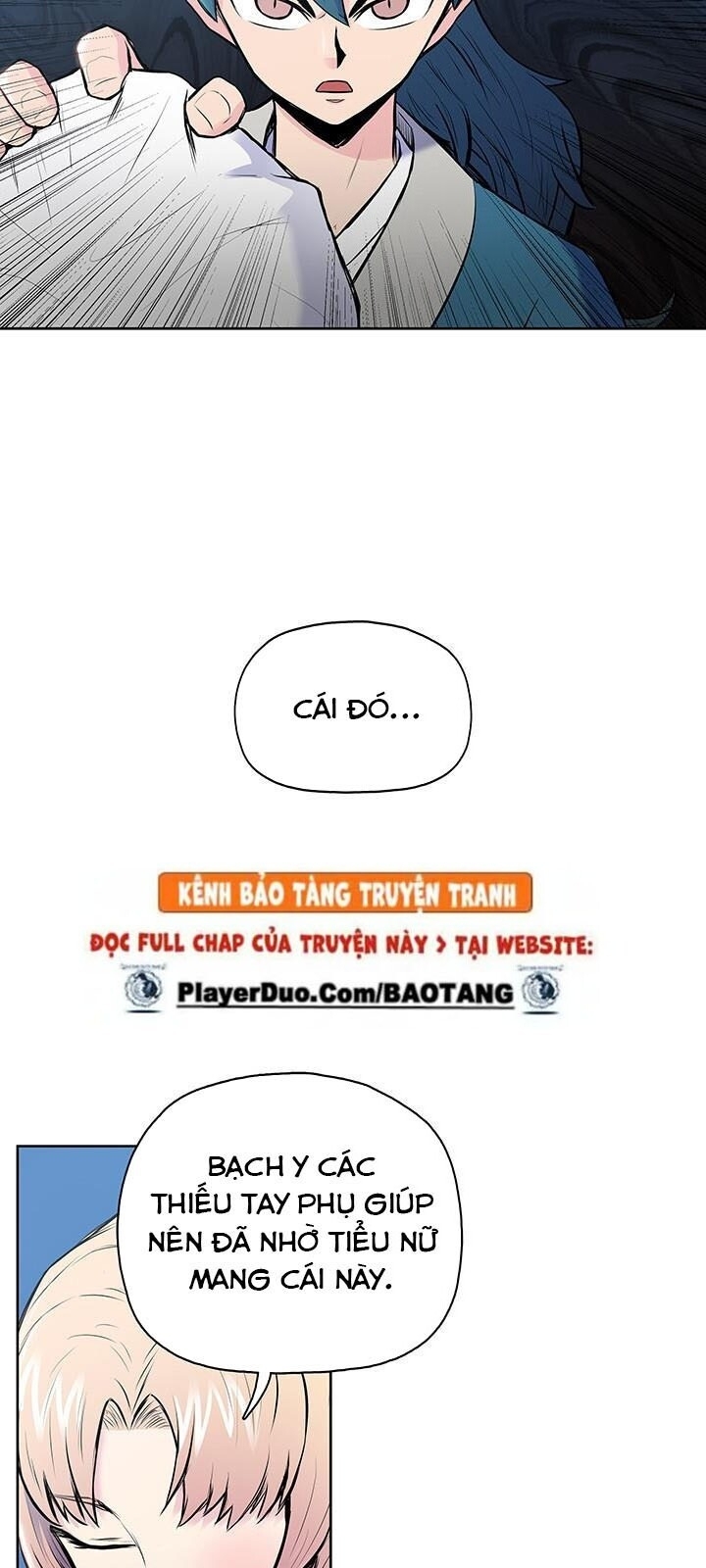 Phong Vân Chiến Thần Chapter 4 - Trang 2