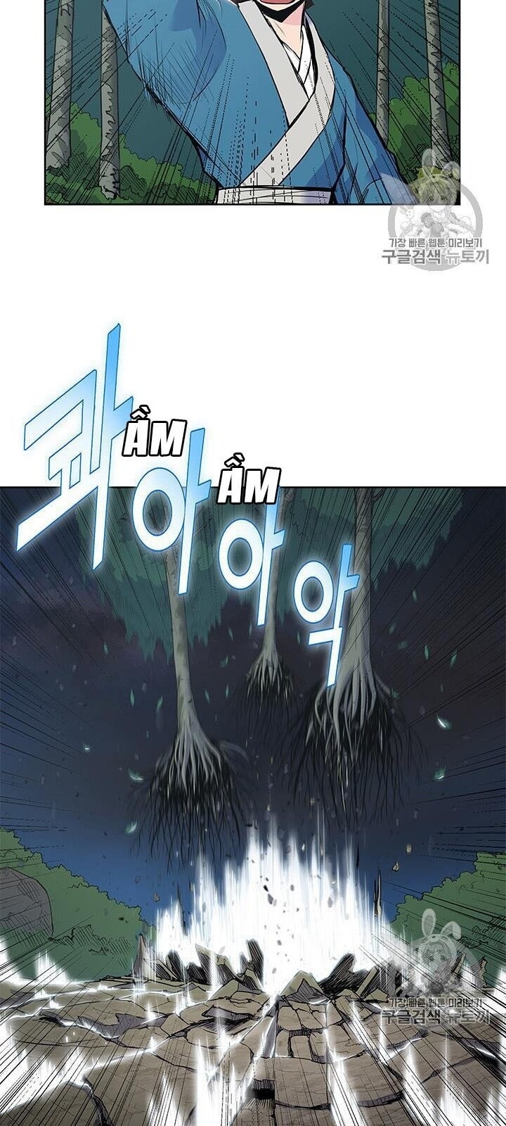 Phong Vân Chiến Thần Chapter 4 - Trang 2