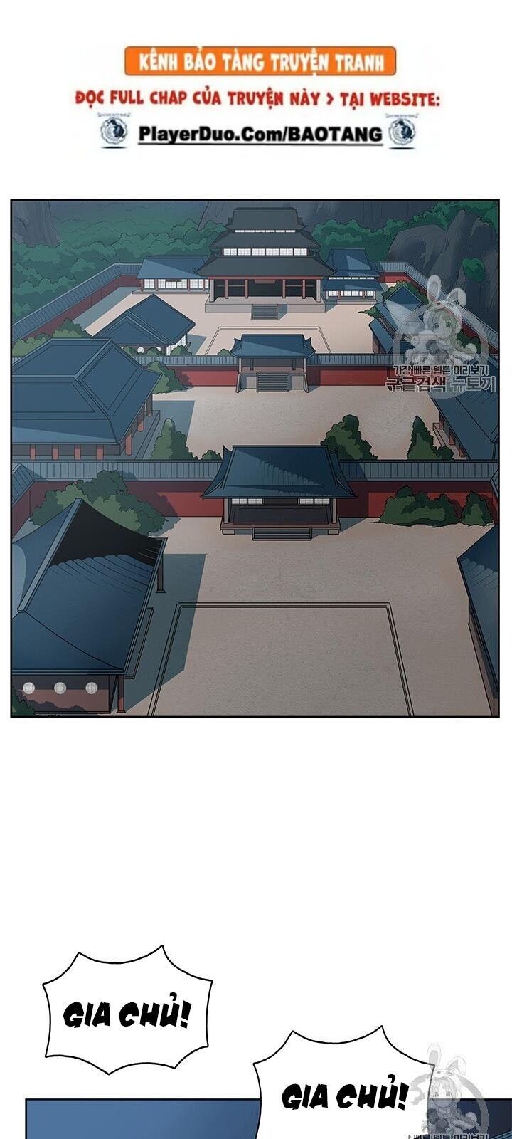 Phong Vân Chiến Thần Chapter 4 - Trang 2