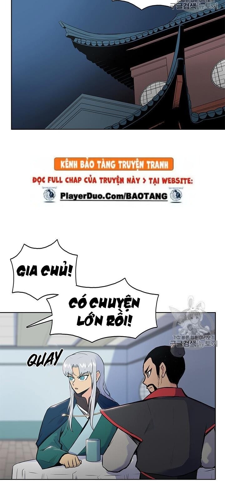 Phong Vân Chiến Thần Chapter 4 - Trang 2