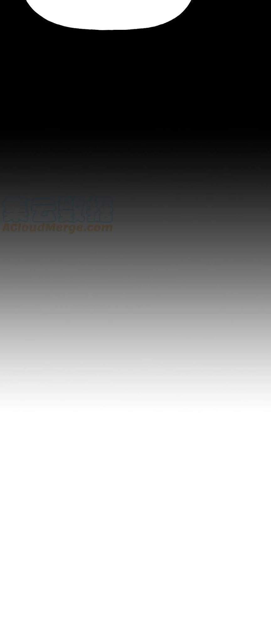 Phong Vân Chiến Thần Chapter 40 - Trang 2