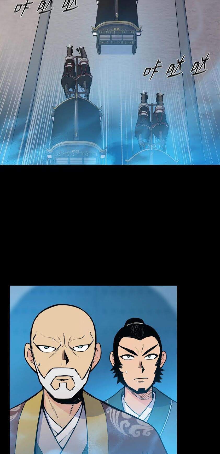 Phong Vân Chiến Thần Chapter 40 - Trang 2