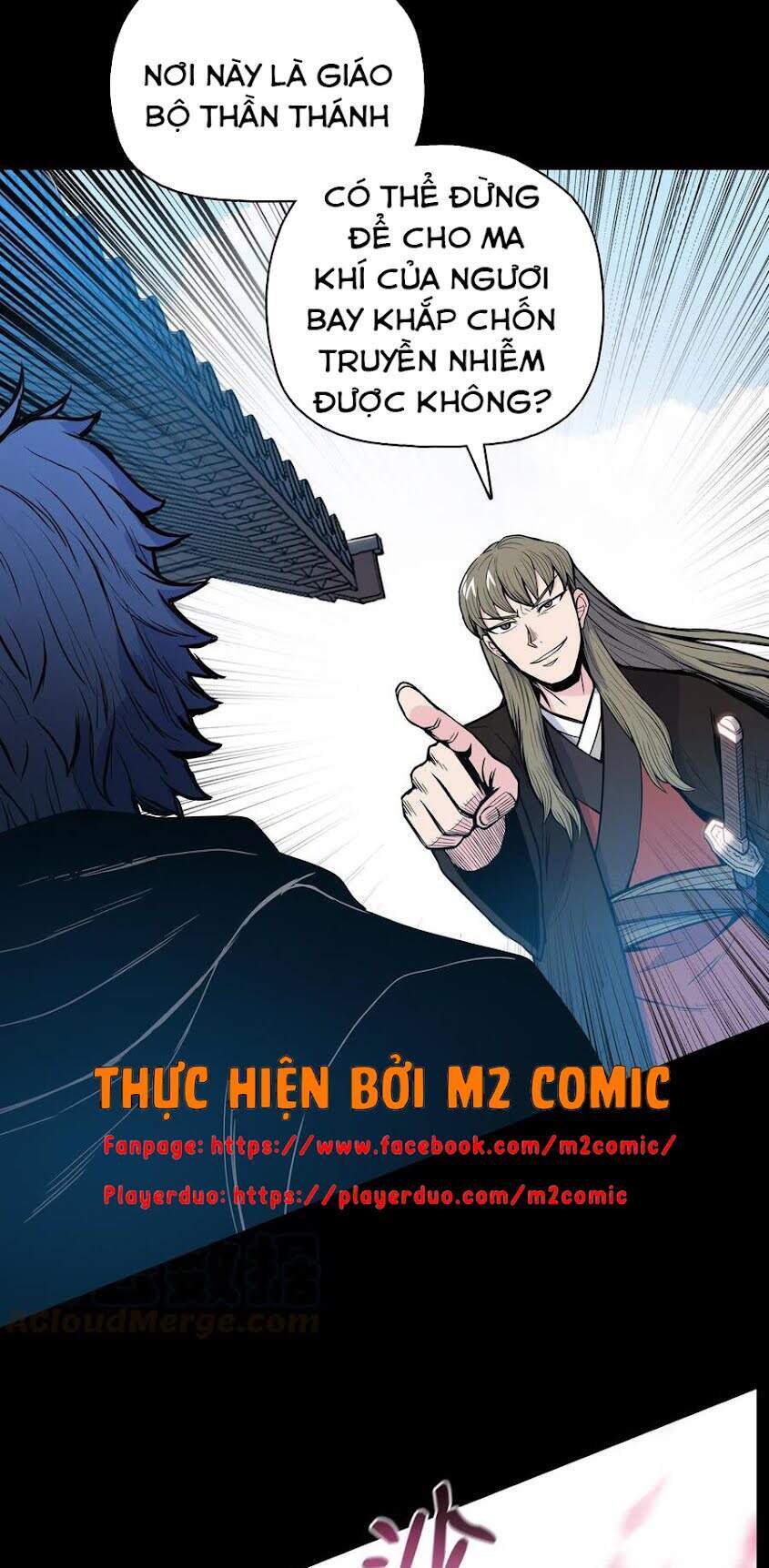 Phong Vân Chiến Thần Chapter 40 - Trang 2