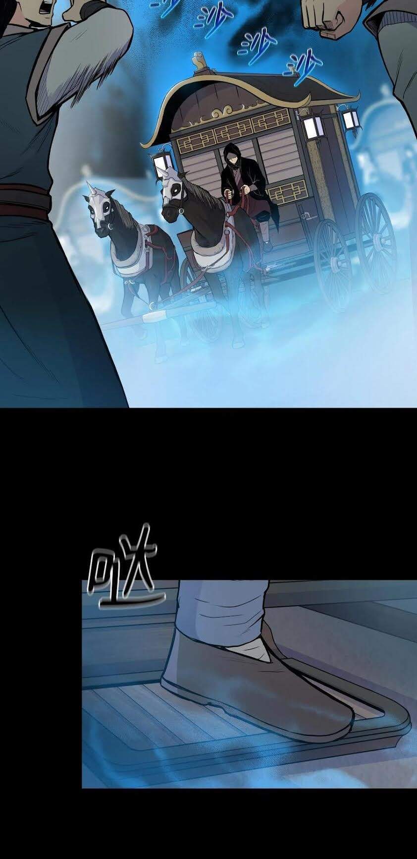 Phong Vân Chiến Thần Chapter 40 - Trang 2