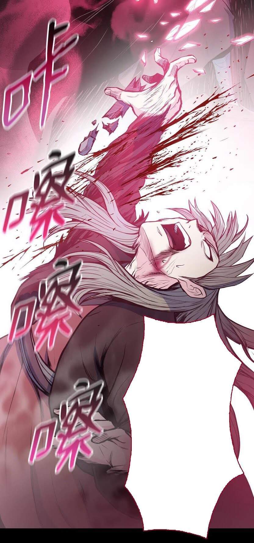 Phong Vân Chiến Thần Chapter 40 - Trang 2