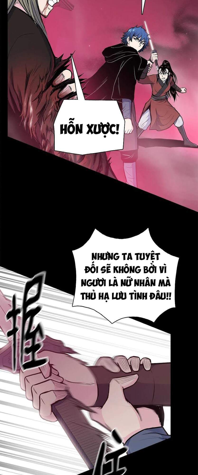 Phong Vân Chiến Thần Chapter 41 - Trang 2