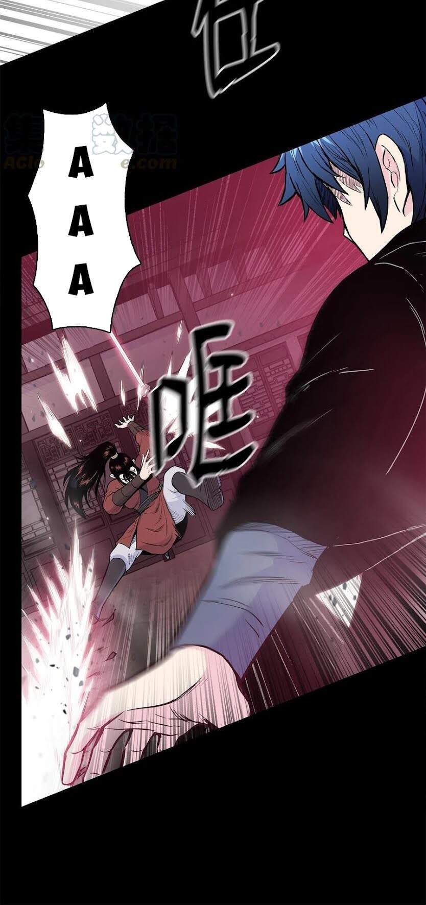 Phong Vân Chiến Thần Chapter 41 - Trang 2