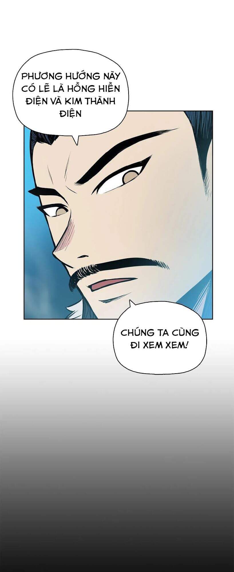 Phong Vân Chiến Thần Chapter 41 - Trang 2