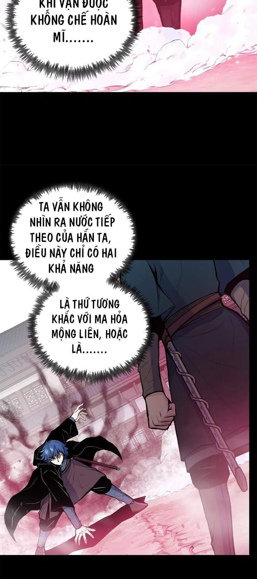 Phong Vân Chiến Thần Chapter 41 - Trang 2