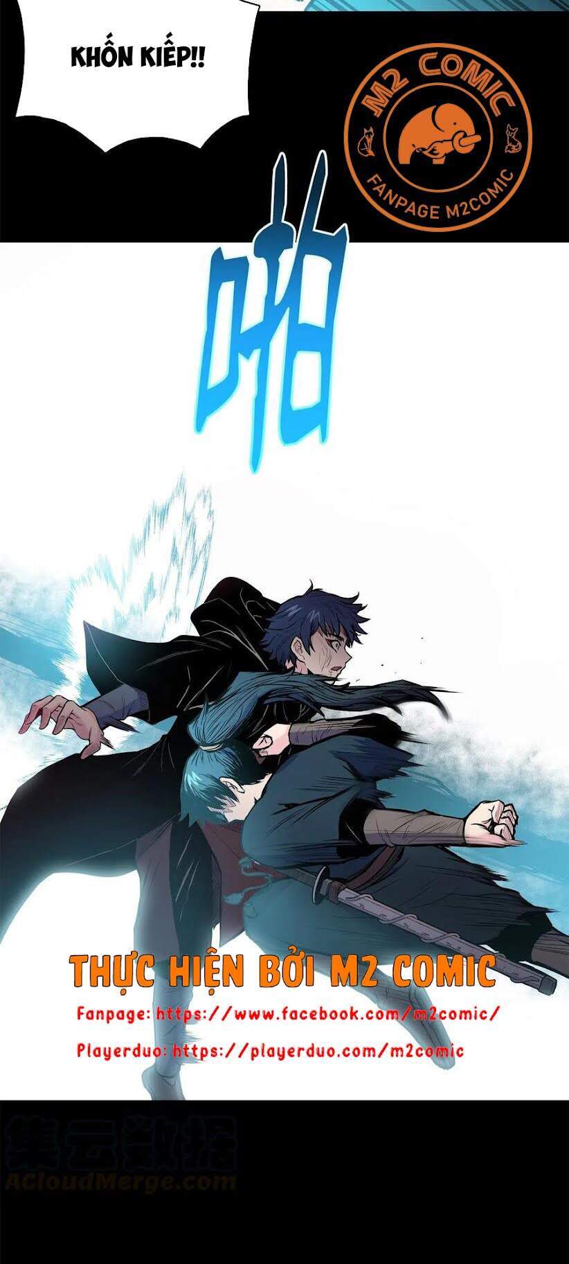 Phong Vân Chiến Thần Chapter 41 - Trang 2