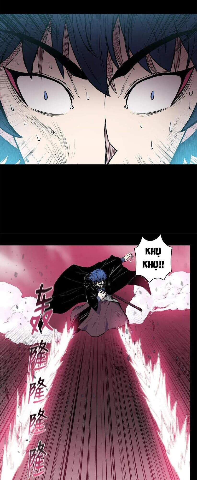 Phong Vân Chiến Thần Chapter 41 - Trang 2