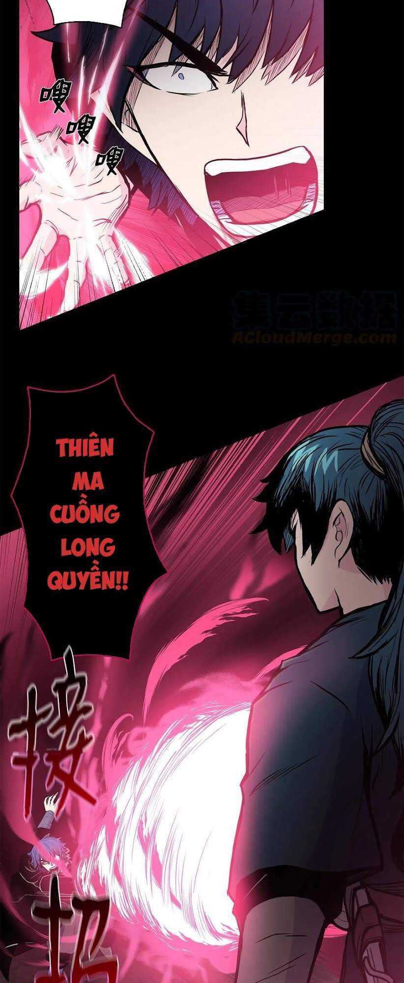 Phong Vân Chiến Thần Chapter 41 - Trang 2