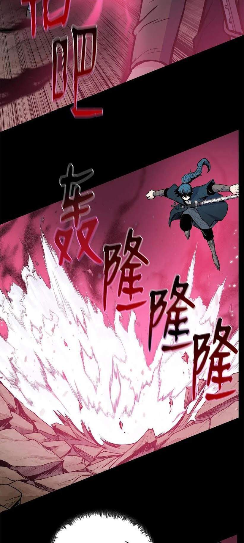 Phong Vân Chiến Thần Chapter 41 - Trang 2