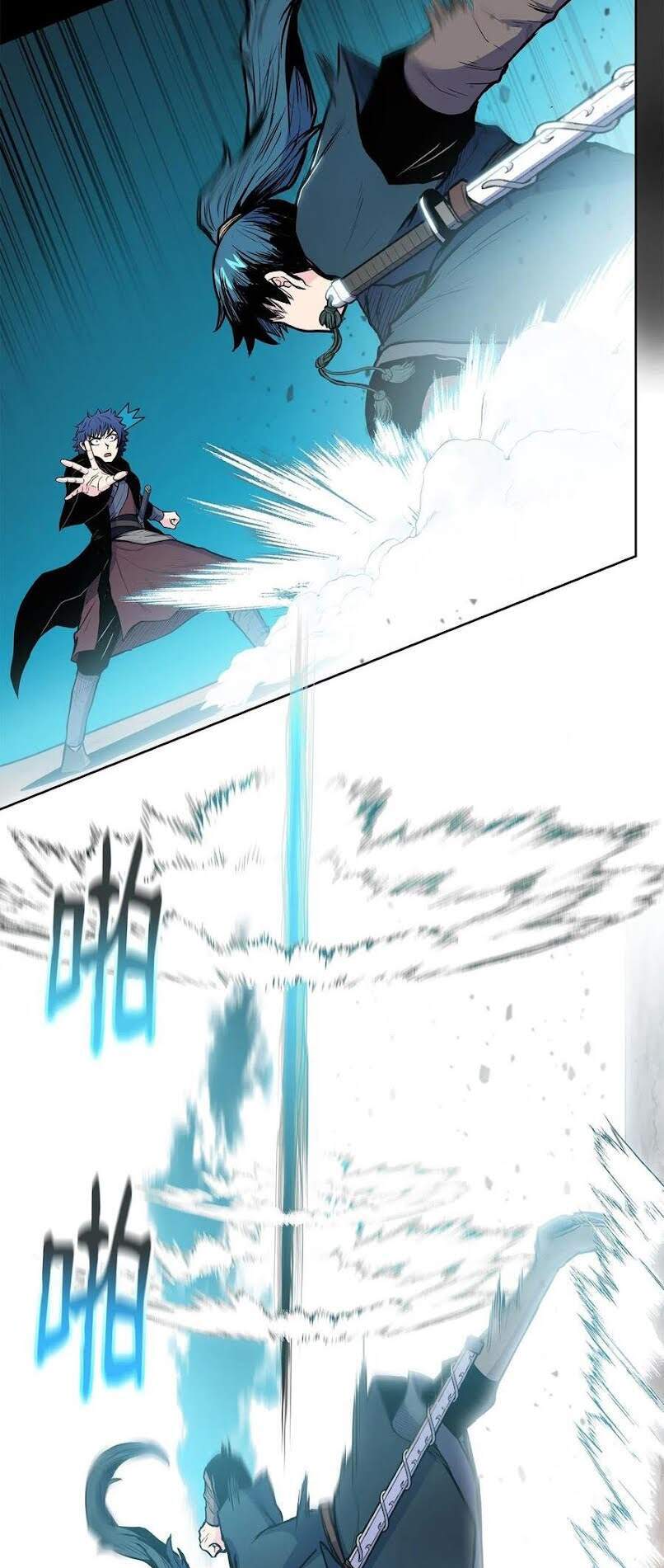 Phong Vân Chiến Thần Chapter 41 - Trang 2