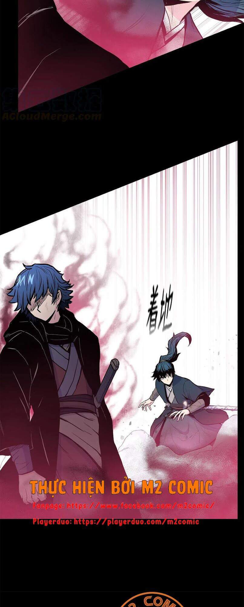 Phong Vân Chiến Thần Chapter 41 - Trang 2