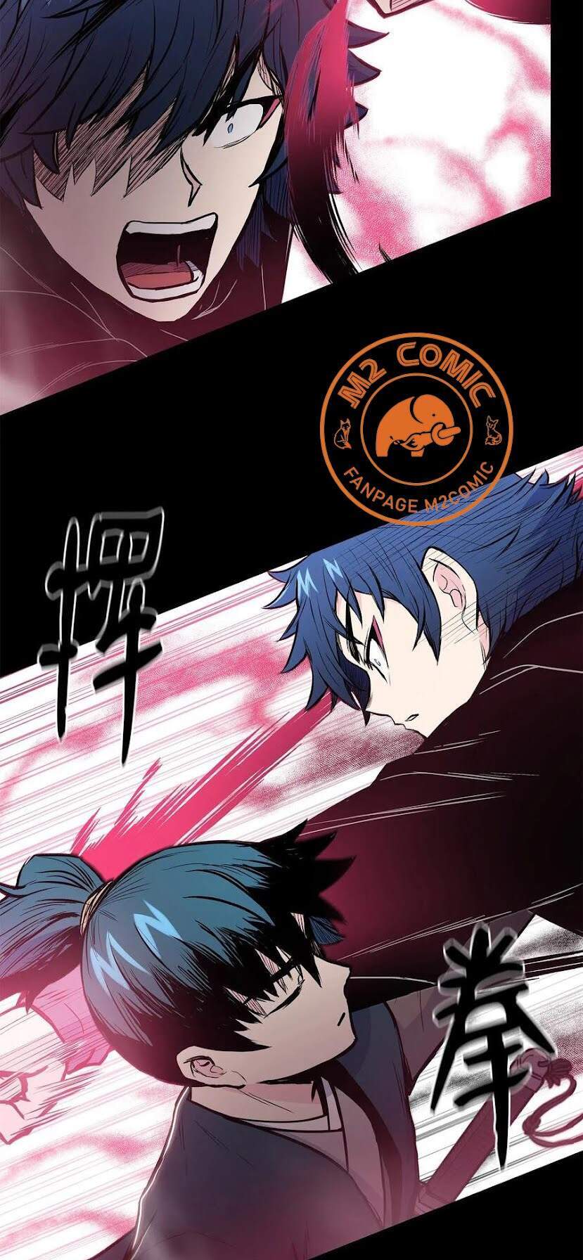 Phong Vân Chiến Thần Chapter 41 - Trang 2