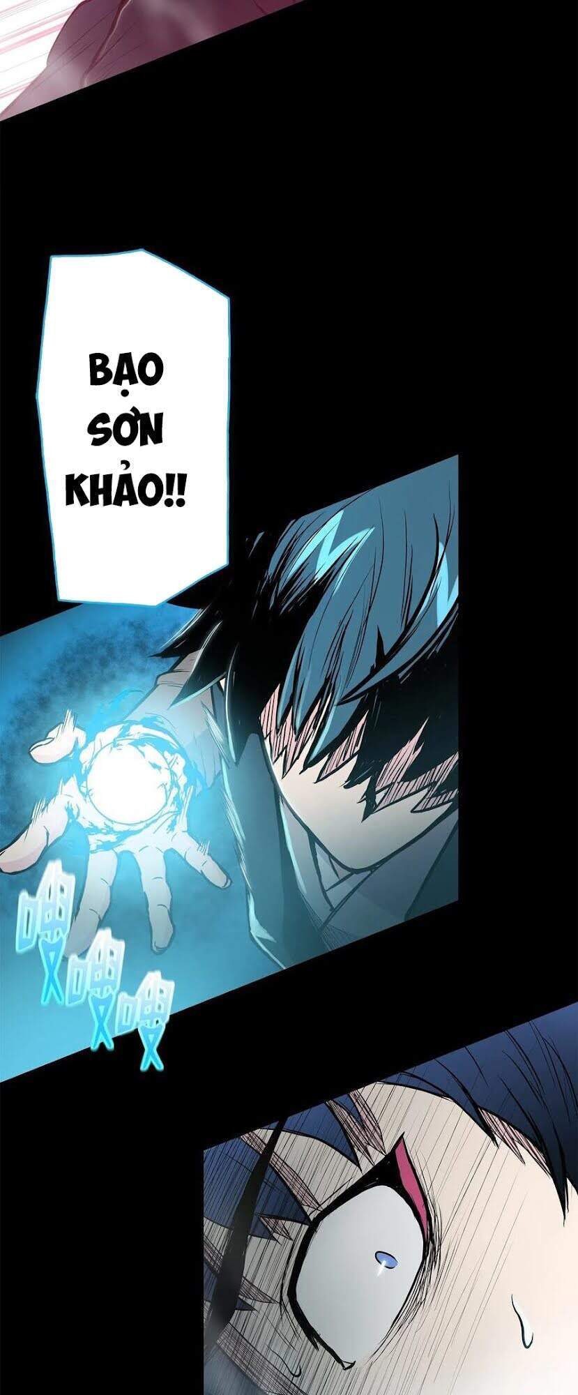 Phong Vân Chiến Thần Chapter 41 - Trang 2