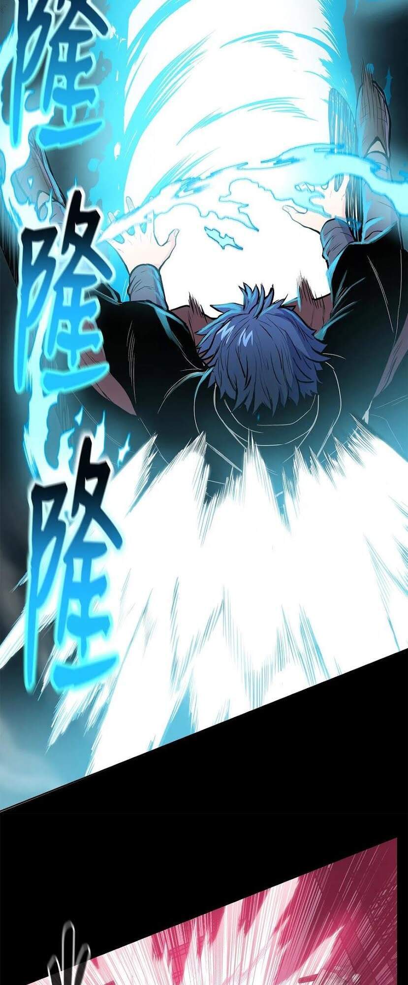 Phong Vân Chiến Thần Chapter 41 - Trang 2