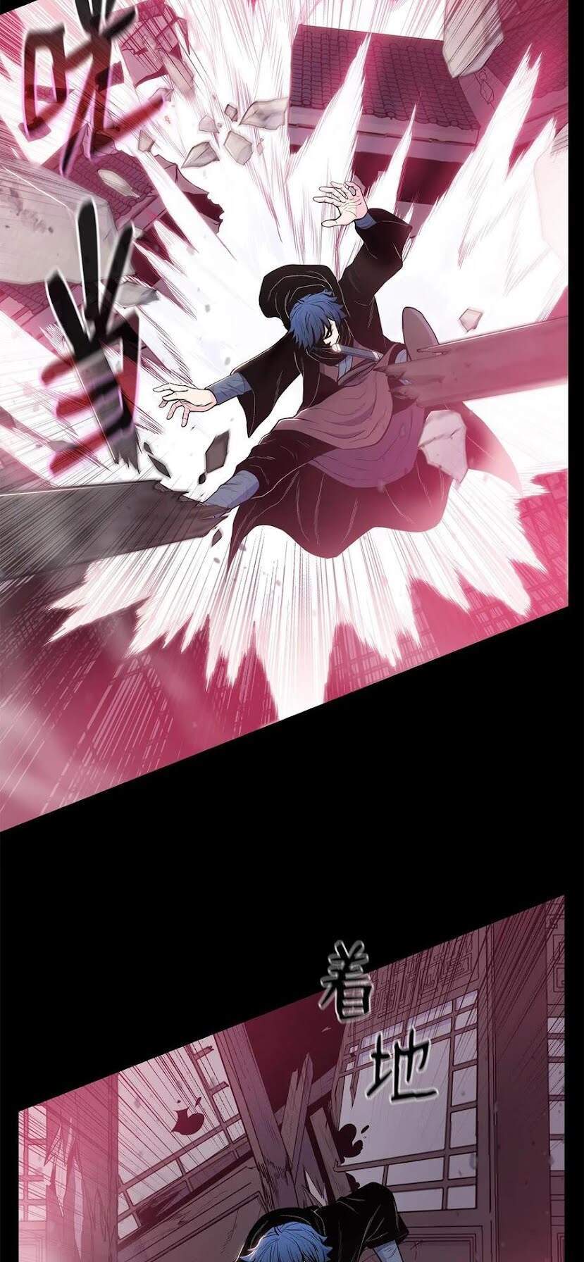 Phong Vân Chiến Thần Chapter 41 - Trang 2