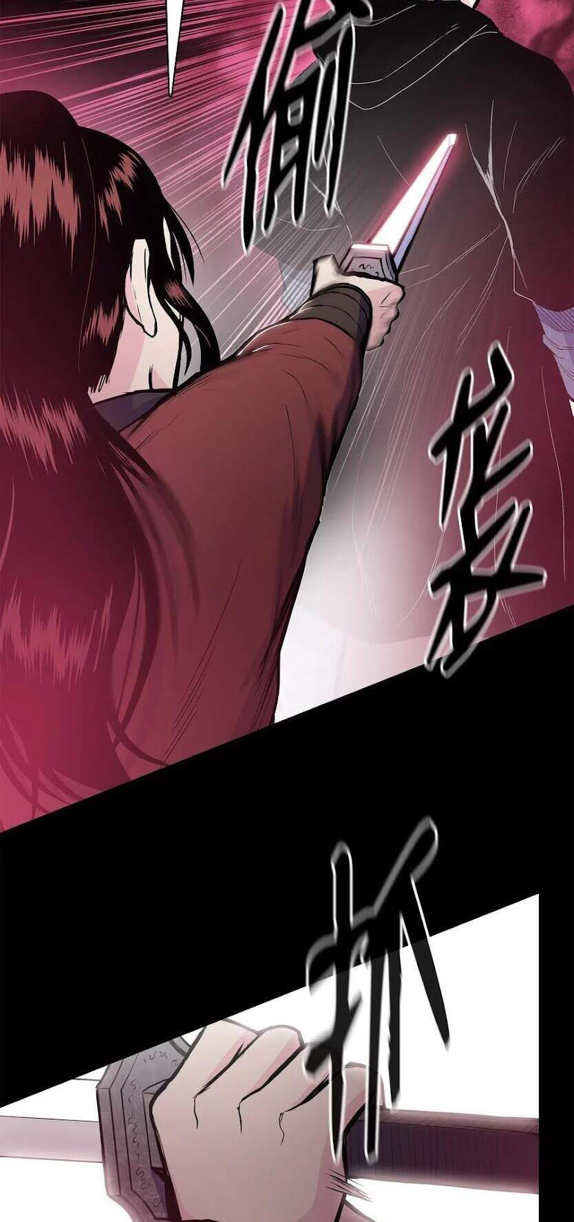 Phong Vân Chiến Thần Chapter 41 - Trang 2