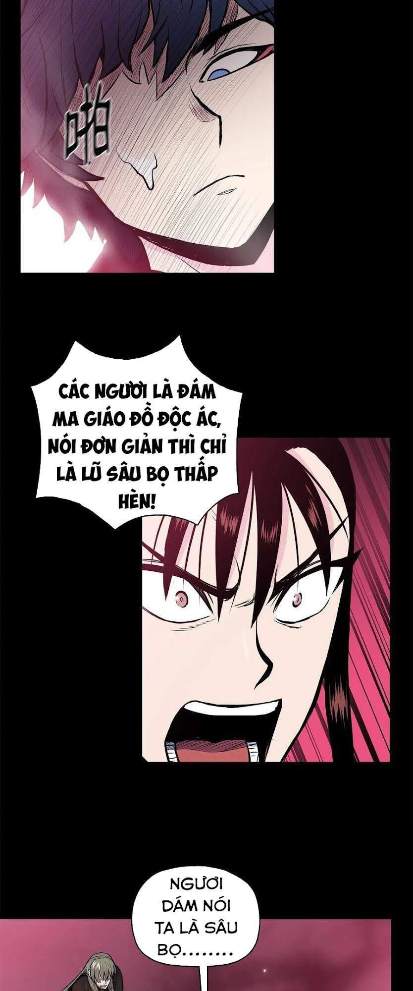 Phong Vân Chiến Thần Chapter 41 - Trang 2