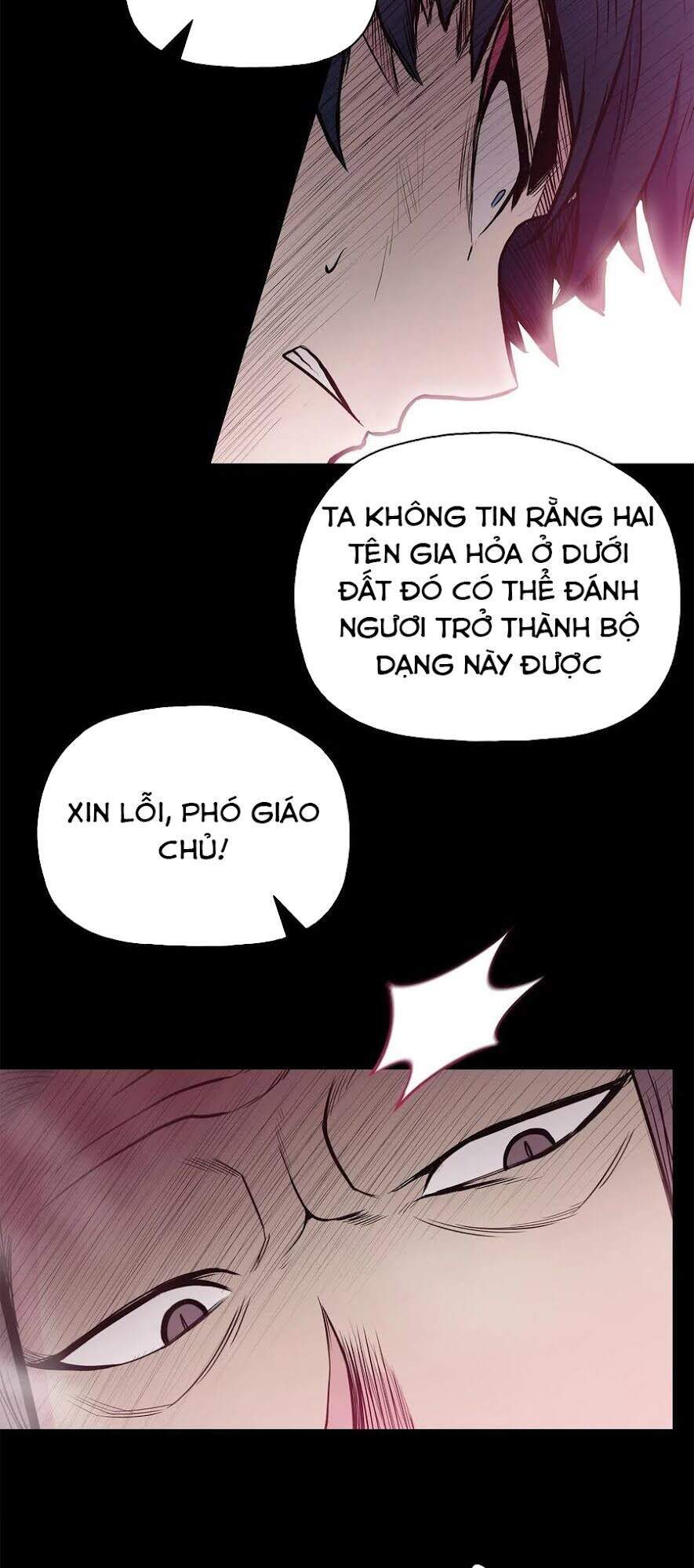 Phong Vân Chiến Thần Chapter 42 - Trang 2